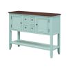 TREXM Cambridge Series Ample Storage Vintage Console Table with Four Small Drawers and Bottom Shelf for Living Rooms