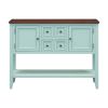TREXM Cambridge Series Ample Storage Vintage Console Table with Four Small Drawers and Bottom Shelf for Living Rooms