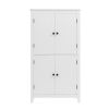 Elegant Bathroom Floor Storage Cabinet, Bathroom Storage Unit, Freestanding Cabinet with 4 Doors, Adjustable Shelves, Adaptable Shelves, White