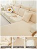 1 pc Sofa cover new simple modern universal all inclusive elastic anti slip thick sofa cushion all year round universal